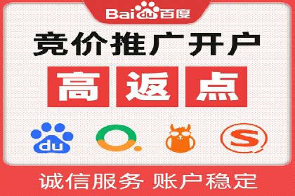 充值返点实战经验：玩家如何巧妙利用优惠